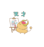 もっさこーん＆ふれんず（個別スタンプ：28）