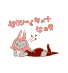 もっさこーん＆ふれんず（個別スタンプ：31）