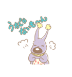 もっさこーん＆ふれんず（個別スタンプ：34）