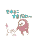 もっさこーん＆ふれんず（個別スタンプ：36）