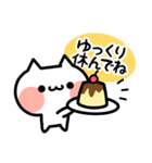 なかよしニコイチ♡おとにゃスタンプ（個別スタンプ：38）