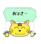 むーのお絵かきネコのスタンプ（個別スタンプ：4）