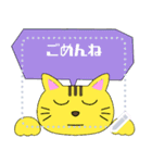 むーのお絵かきネコのスタンプ（個別スタンプ：8）