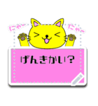 むーのお絵かきネコのスタンプ（個別スタンプ：9）