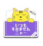 むーのお絵かきネコのスタンプ（個別スタンプ：13）