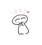 ふわっとゆきちゃん（個別スタンプ：1）