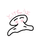 ふわっとゆきちゃん（個別スタンプ：2）