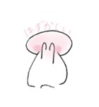 ふわっとゆきちゃん（個別スタンプ：3）