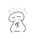 ふわっとゆきちゃん（個別スタンプ：4）
