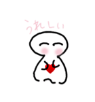 ふわっとゆきちゃん（個別スタンプ：6）