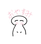 ふわっとゆきちゃん（個別スタンプ：8）