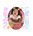 hinagiro！！！！（個別スタンプ：1）