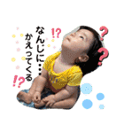 hinagiro！！！！（個別スタンプ：2）