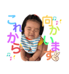 hinagiro！！！！（個別スタンプ：4）