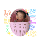 hinagiro！！！！（個別スタンプ：5）