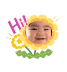 hinagiro！！！！（個別スタンプ：6）