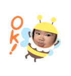 hinagiro！！！！（個別スタンプ：7）