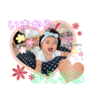 hinagiro！！！！（個別スタンプ：11）