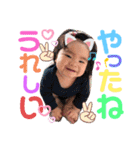 hinagiro！！！！（個別スタンプ：18）