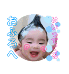 hinagiro！！！！（個別スタンプ：20）