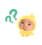 hinagiro！！！！（個別スタンプ：23）