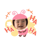 hinagiro！！！！（個別スタンプ：24）