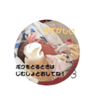 きょうのボク。（個別スタンプ：11）