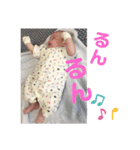 きょうのボク。（個別スタンプ：14）