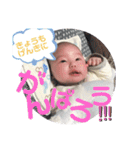 きょうのボク。（個別スタンプ：15）