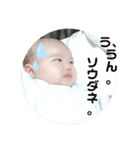 きょうのボク。（個別スタンプ：21）