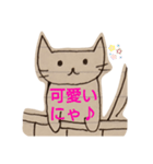 ちーにゃん3(ねこ落書き)（個別スタンプ：1）