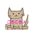 ちーにゃん3(ねこ落書き)（個別スタンプ：2）