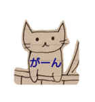 ちーにゃん3(ねこ落書き)（個別スタンプ：17）