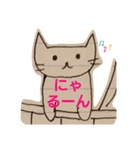 ちーにゃん3(ねこ落書き)（個別スタンプ：21）