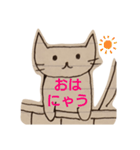 ちーにゃん3(ねこ落書き)（個別スタンプ：22）