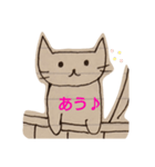 ちーにゃん3(ねこ落書き)（個別スタンプ：27）