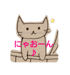 ちーにゃん3(ねこ落書き)（個別スタンプ：28）