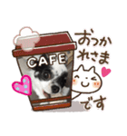 ずんだスタンプ①（個別スタンプ：7）