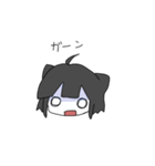 >  ̫ </んにゃーっ！すたんぷ（個別スタンプ：4）