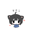 >  ̫ </んにゃーっ！すたんぷ（個別スタンプ：5）