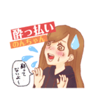 のんちゃん専用日常スタンプ（個別スタンプ：8）