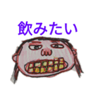 ごはんや元スタンプ（個別スタンプ：5）