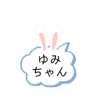 日常会話 お茶やランチにお誘いしちゃう（個別スタンプ：15）