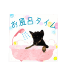 くろあずコンビ日常生活スタンプ（個別スタンプ：36）