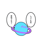 ニックくん！（個別スタンプ：36）