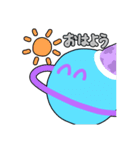 ニックくん！（個別スタンプ：39）