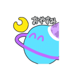ニックくん！（個別スタンプ：40）