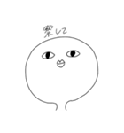 あちきが作ります。（個別スタンプ：4）