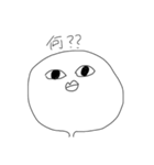 あちきが作ります。（個別スタンプ：5）