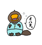 だっくびるずちゃん（個別スタンプ：3）